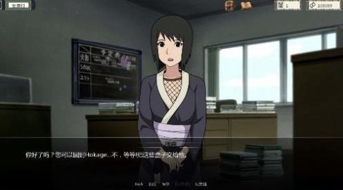 异族崛起3.0中文汉化完整版