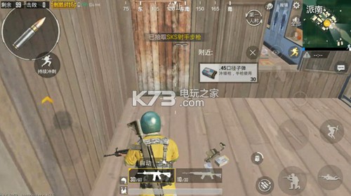 绝地求生刺激战场雨林单排吃鸡攻略：积极寻求解决方案和攻略