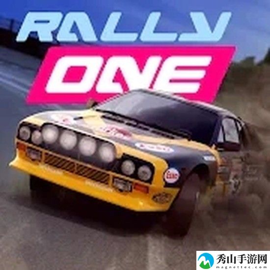 第一拉力赛全版本解锁版