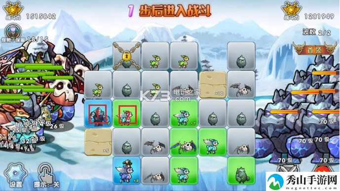 召唤与合成六消玩法攻略：战斗胜利技巧汇总