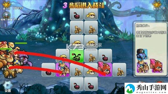 召唤与合成34关解谜攻略：打造最强装备秘诀