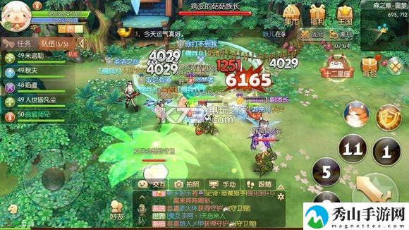 风之大陆手游森之章噩梦打法攻略：高效练级详细攻略