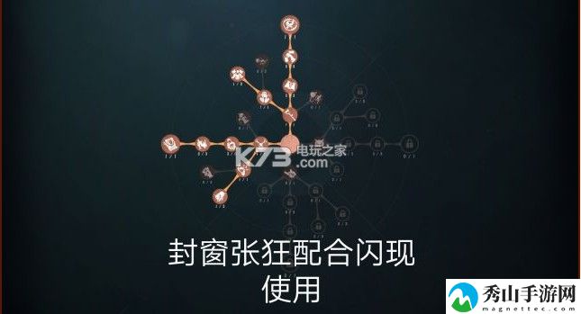 第五人格求黄衣之主玩法教学：神秘任务全解析指引