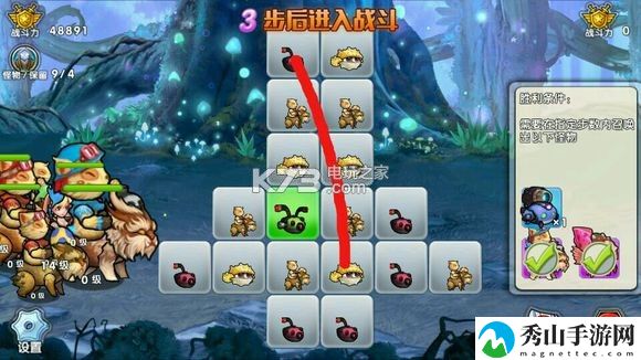 召唤与合成34关解谜攻略：打造最强装备秘诀