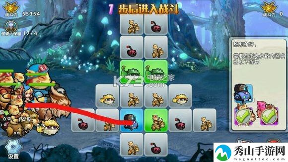 召唤与合成34关解谜攻略：打造最强装备秘诀