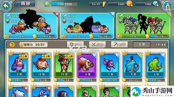 召唤与合成新手攻略详解：攻略教你如何应对