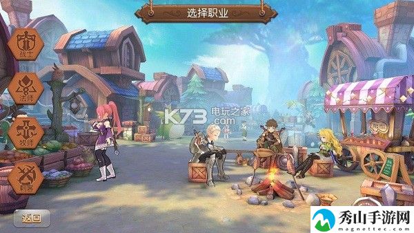 风之大陆手游圣骑士玩法攻略：攻略分享探险经验