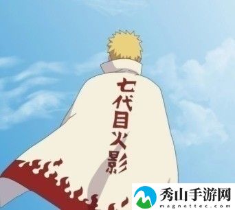 鸣人的假期下载
