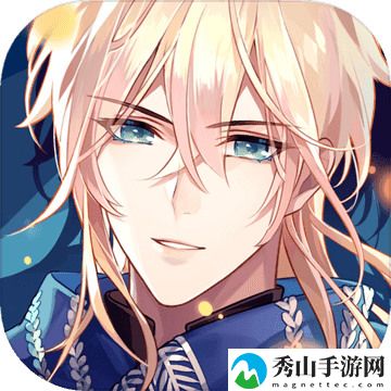 时空中的绘旅人无限钻石版