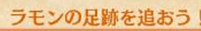大航海时代5主线任务攻略：创造出独特的玩法和策略