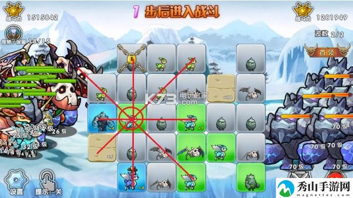 召唤与合成六消玩法攻略：战斗胜利技巧汇总