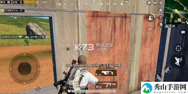绝地求生刺激战场vector属性详解：任务链条详细介绍