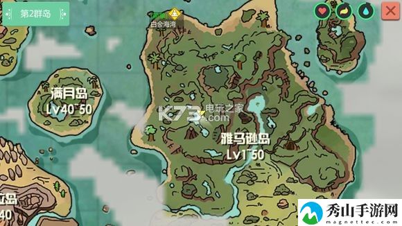 创造与魔法钓鱼点汇总：职业天赋加点指引