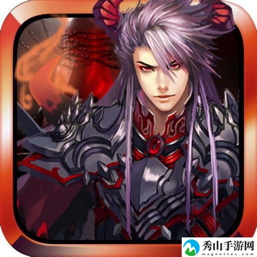 仙魔剑霸天神器