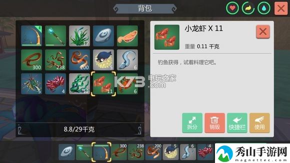 创造与魔法钓鱼点汇总：职业天赋加点指引