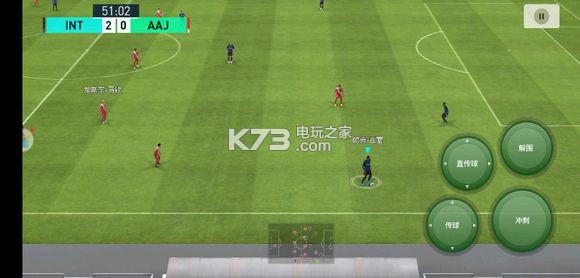 实况足球手游联赛玩法攻略：攻略明确定位