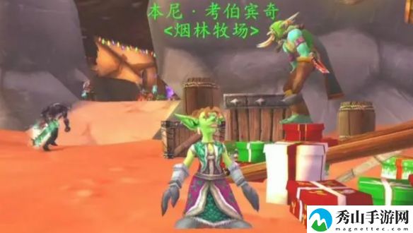 魔兽世界冬幕节雪球最新获取流程