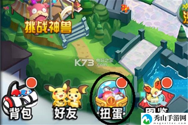 妖怪金手指精灵捕捉方法详解：完成任务的诀窍