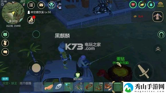 创造与魔法钓鱼点汇总：职业天赋加点指引