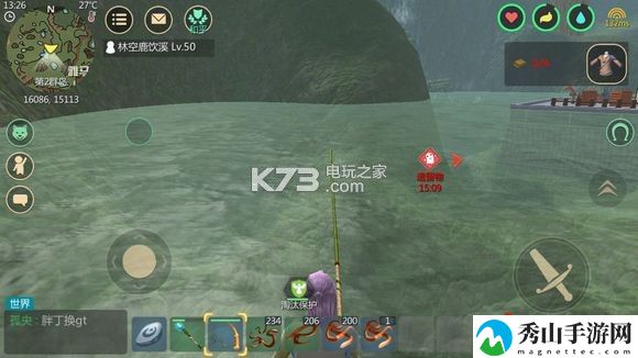 创造与魔法钓鱼点汇总：职业天赋加点指引