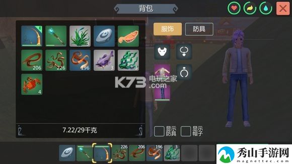 创造与魔法钓鱼点汇总：职业天赋加点指引