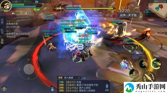 剑侠世界2湛卢打法攻略：团队配合与默契打造