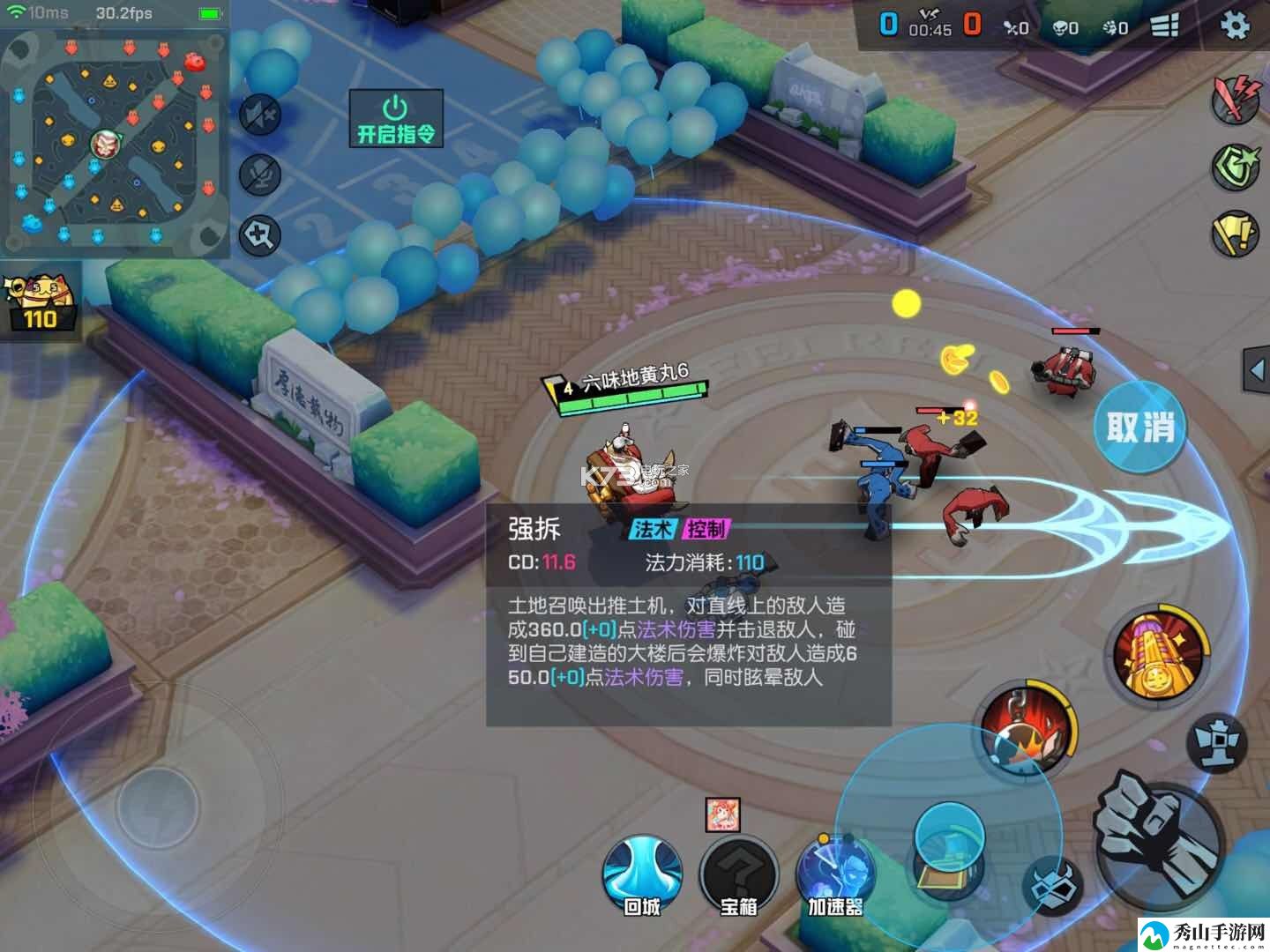 非人学园土地玩法攻略：深入了解游戏内的宠物和坐骑系统