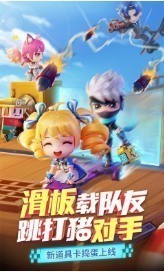 逃跑吧!少年