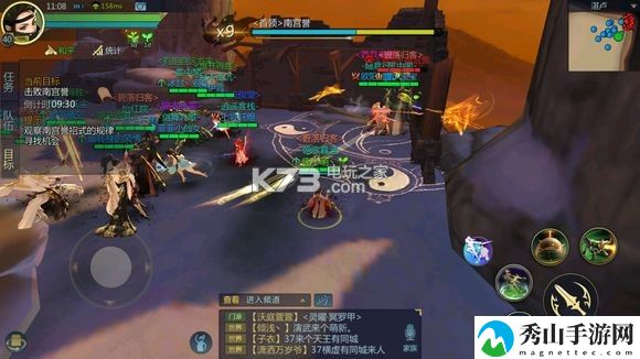 剑侠世界2湛卢打法攻略：团队配合与默契打造