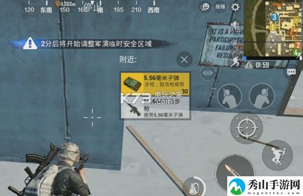 绝地求生刺激战场雨林地图介绍：灵活应对避免被击败