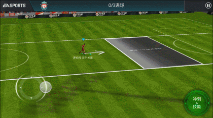 FIFA足球世界马赛回旋操作技巧：积极寻求解决方案和攻略