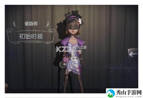 第五人格香水师破监管者封窗技巧：副本开荒与首通挑战攻略