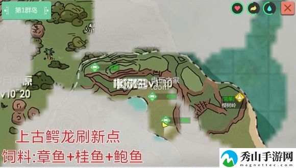 创造与魔法152玩法攻略详解：神秘商店购买建议