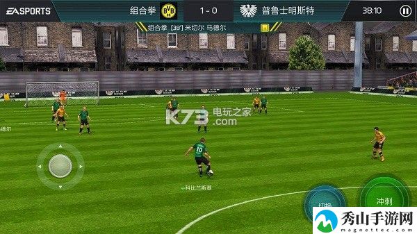 FIFA足球世界右边锋推荐：通过任务获取高级奖励的技巧