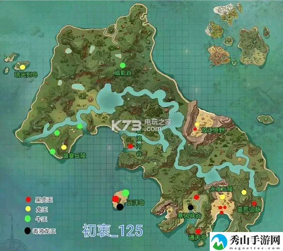 创造与魔法152玩法攻略详解：神秘商店购买建议