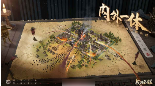 战地无疆资源点位置及攻占策略一览