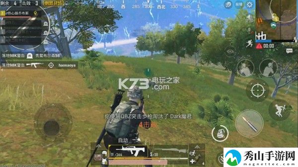 绝地求生刺激战场QBZ属性详解：全图资源分布分析