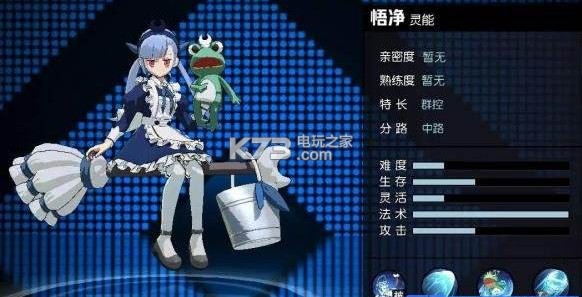 非人学园悟净玩法攻略：优先完成紧急任务获取丰厚奖励