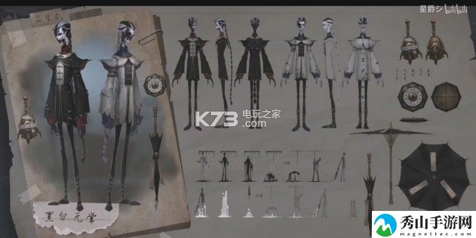第五人格****技能介绍：攻略助你突破瓶颈