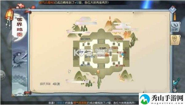 武林外传手游帮会领土战玩法攻略：游戏表现更出色
