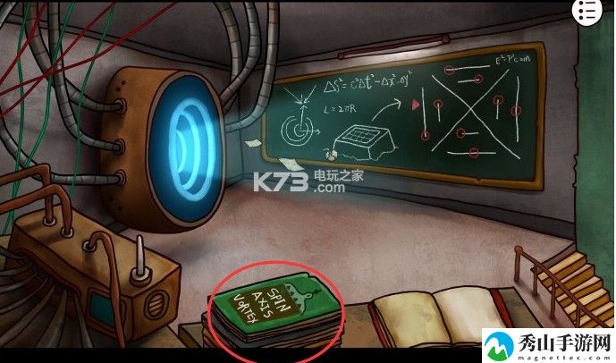 迷失岛2时间的灰烬全彩蛋一览：竞技对战心理战与策略布局