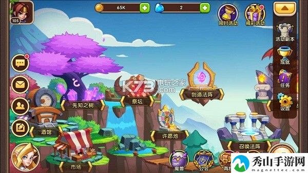 放置奇兵活动玩法攻略：隐藏副本详细攻略