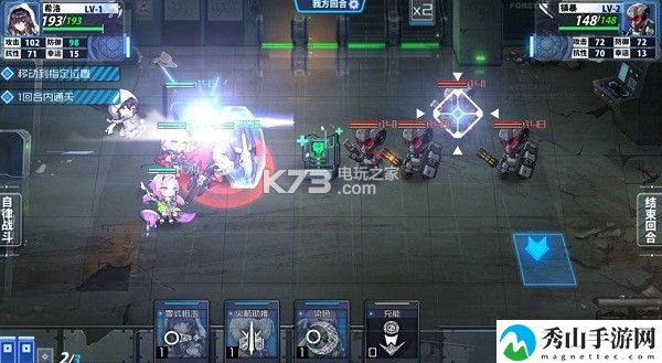 君临之境新手入门攻略：打断敌人的施法或攻击