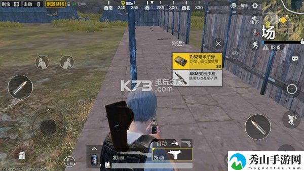 绝地求生刺激战场靶场打法攻略：游戏界面个性化设置建议