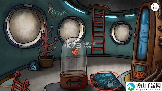 迷失岛2时间的灰烬全彩蛋一览：竞技对战心理战与策略布局