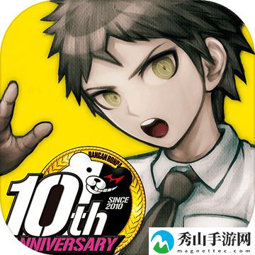 弹丸论破2下载