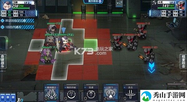 君临之境新手入门攻略：打断敌人的施法或攻击