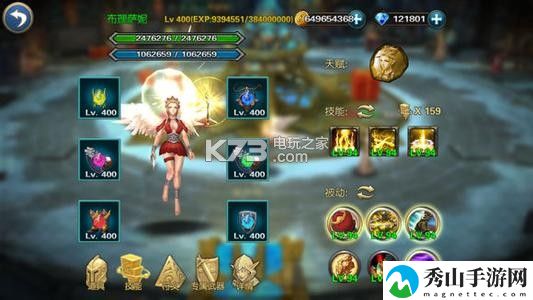 幻想小勇士新手攻略大全：神秘BOSS击杀推荐