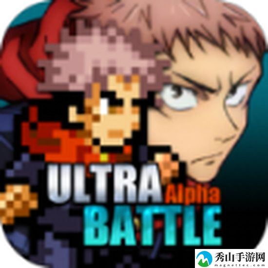 超战记全人物版