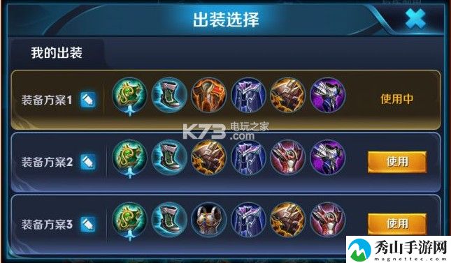 王者荣耀张飞玩法攻略详解：宠物技能解锁与培养建议